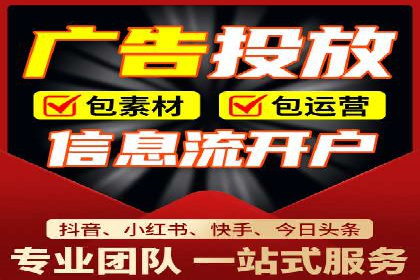 百度推广平台案例精选：热门广告背后的秘密