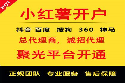 SEM托管服务案例：实现精准营销与客户转化